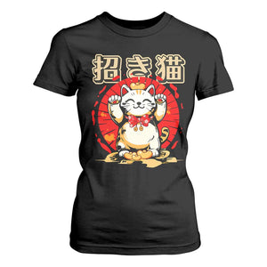 Maneki Neko T Shirt For Women Kawaii Japanese Lucky Cat TS10 Black Print Your Wear