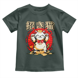 Maneki Neko Toddler T Shirt Kawaii Japanese Lucky Cat TS10 Dark Forest Green Print Your Wear