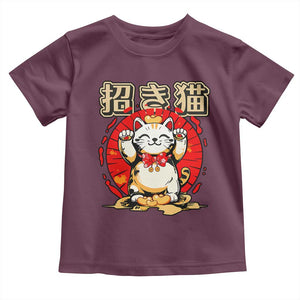 Maneki Neko Toddler T Shirt Kawaii Japanese Lucky Cat TS10 Maroon Print Your Wear