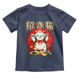 Maneki Neko Toddler T Shirt Kawaii Japanese Lucky Cat TS10 Navy Print Your Wear