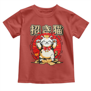 Maneki Neko Toddler T Shirt Kawaii Japanese Lucky Cat TS10 Red Print Your Wear