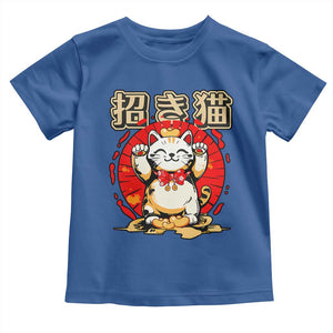 Maneki Neko Toddler T Shirt Kawaii Japanese Lucky Cat TS10 Royal Blue Print Your Wear