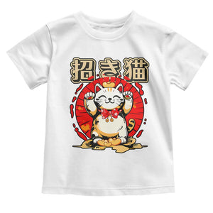 Maneki Neko Toddler T Shirt Kawaii Japanese Lucky Cat TS10 White Print Your Wear