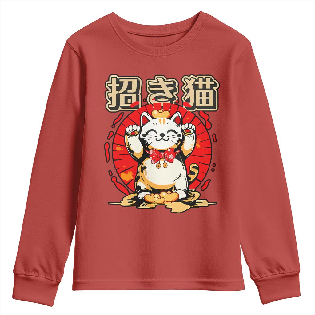 Maneki Neko Youth Sweatshirt Kawaii Japanese Lucky Cat TS10 Red Print Your Wear
