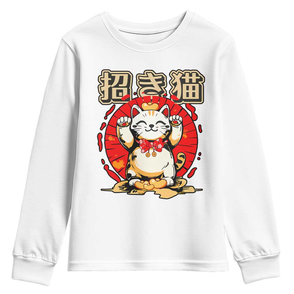 Maneki Neko Youth Sweatshirt Kawaii Japanese Lucky Cat TS10 White Print Your Wear