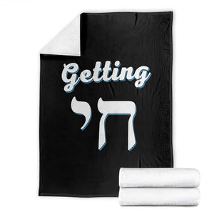 Funny Jewish Throw Blanket Getting Chai High Hanukkah Humor TS10 Black Print Your Wear