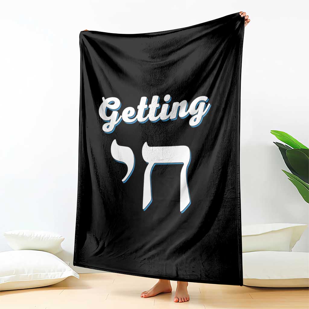 Funny Jewish Throw Blanket Getting Chai High Hanukkah Humor TS10 Print Your Wear