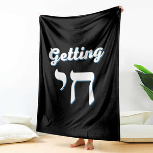 Funny Jewish Throw Blanket Getting Chai High Hanukkah Humor TS10 Print Your Wear