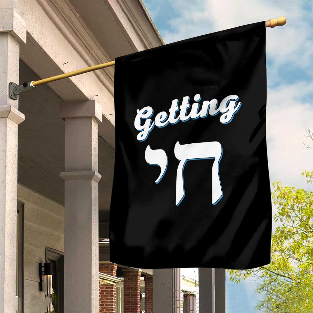 Funny Jewish Garden Flag Getting Chai High Hanukkah Humor TS10 Print Your Wear