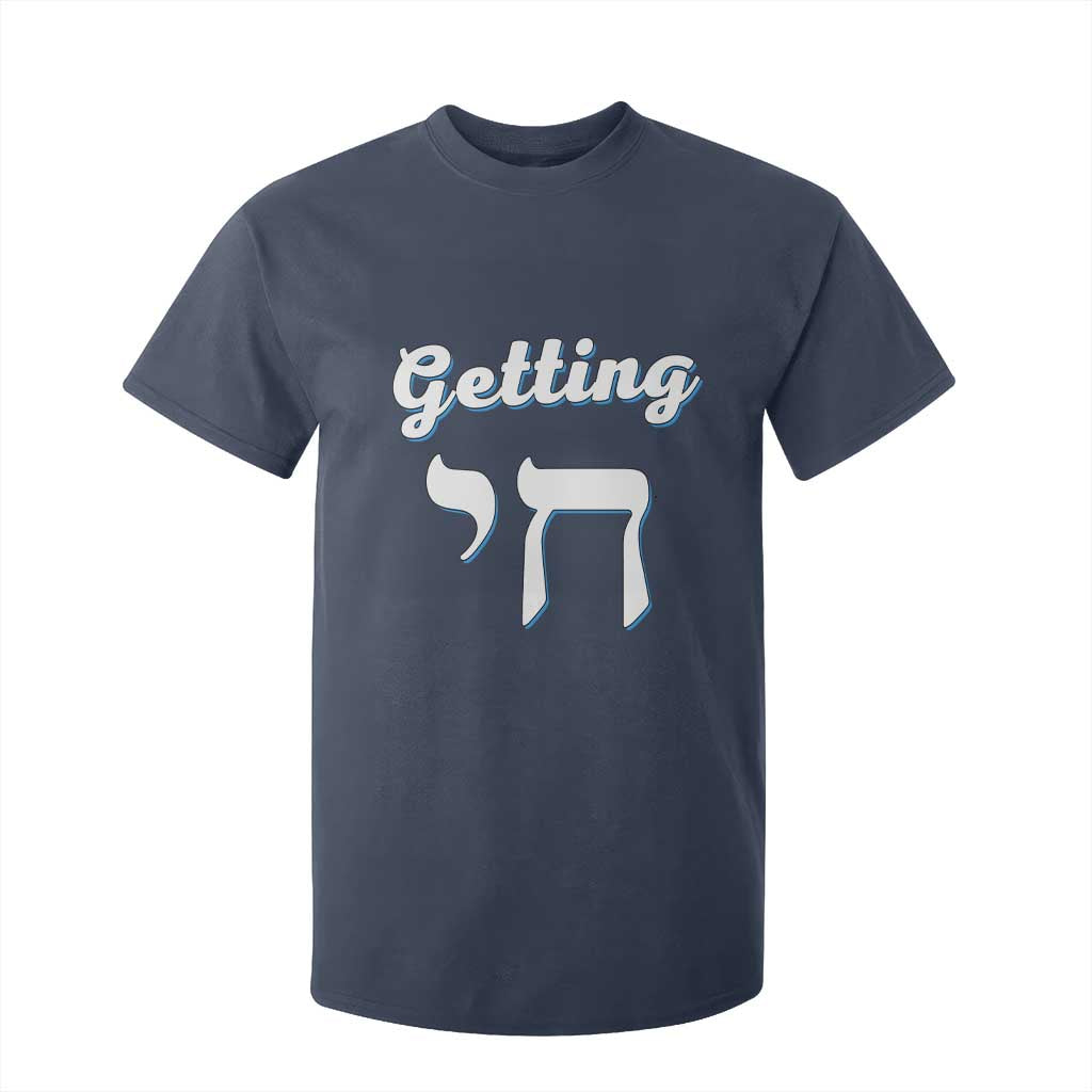 Funny Jewish T Shirt For Kid Getting Chai High Hanukkah Humor TS10 Navy Print Your Wear