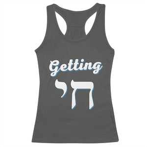Funny Jewish Racerback Tank Top Getting Chai High Hanukkah Humor TS10 Dark Heather Print Your Wear