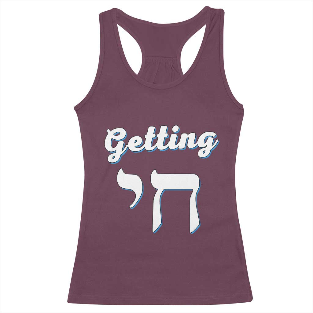 Funny Jewish Racerback Tank Top Getting Chai High Hanukkah Humor TS10 Maroon Print Your Wear
