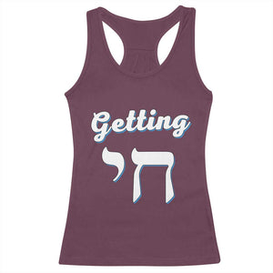 Funny Jewish Racerback Tank Top Getting Chai High Hanukkah Humor TS10 Maroon Print Your Wear