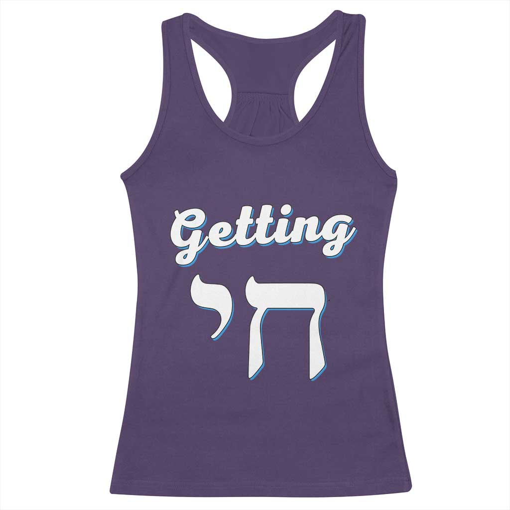 Funny Jewish Racerback Tank Top Getting Chai High Hanukkah Humor TS10 Purple Print Your Wear