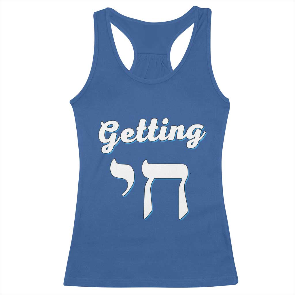 Funny Jewish Racerback Tank Top Getting Chai High Hanukkah Humor TS10 Royal Blue Print Your Wear