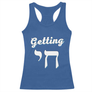 Funny Jewish Racerback Tank Top Getting Chai High Hanukkah Humor TS10 Royal Blue Print Your Wear