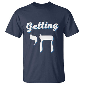 Funny Jewish T Shirt Getting Chai High Hanukkah Humor TS10 Navy Print Your Wear