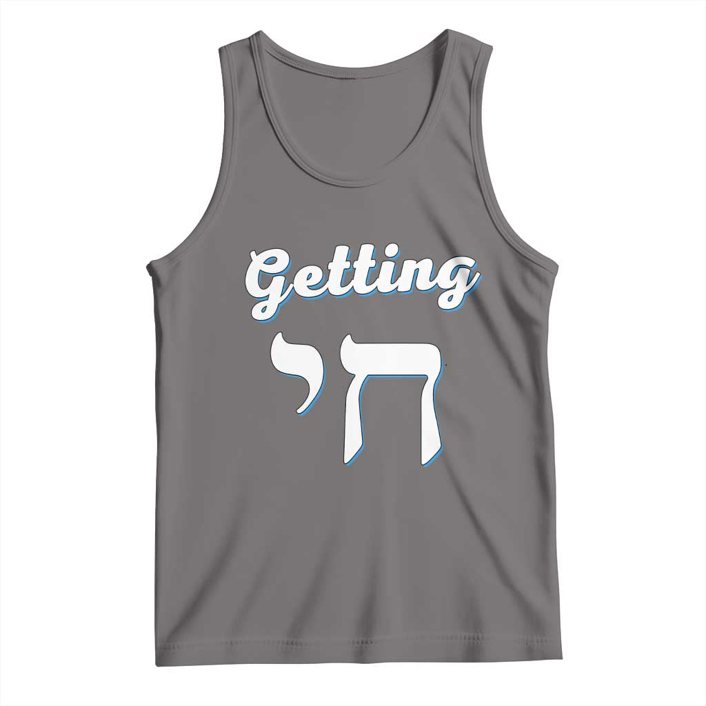 Funny Jewish Tank Top Getting Chai High Hanukkah Humor TS10 Deep Heather Print Your Wear