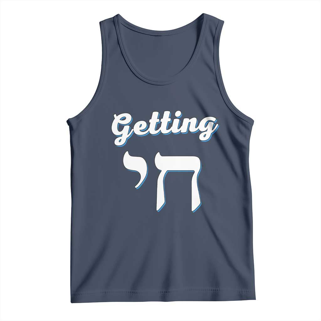 Funny Jewish Tank Top Getting Chai High Hanukkah Humor TS10 Navy Print Your Wear