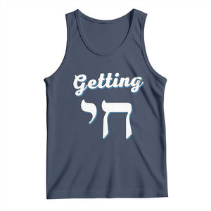 Funny Jewish Tank Top Getting Chai High Hanukkah Humor TS10 Navy Print Your Wear