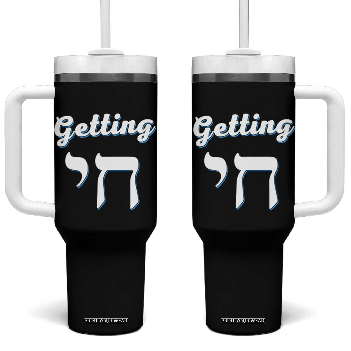 Funny Jewish Tumbler With Handle Getting Chai High Hanukkah Humor TS10 One Size: 40 oz Black Print Your Wear