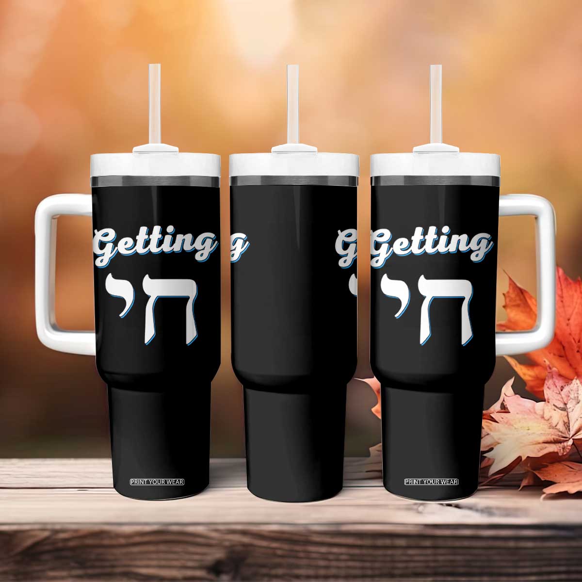 Funny Jewish Tumbler With Handle Getting Chai High Hanukkah Humor TS10 Print Your Wear