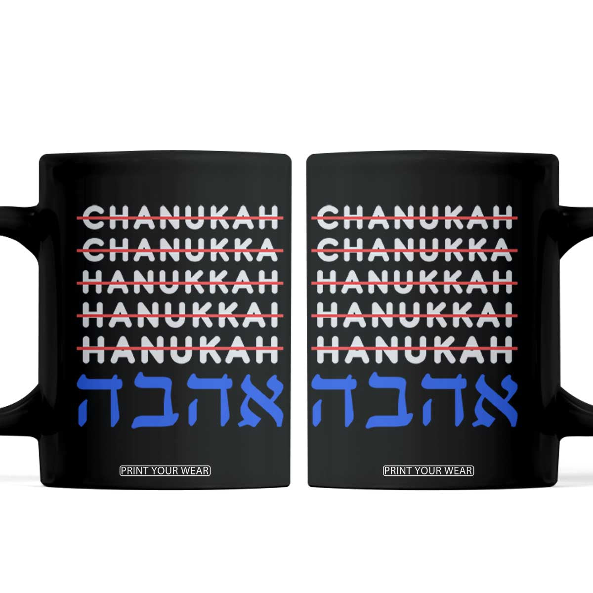 Funny Hanukkah Spelling Coffee Mug Jewish Chanukah Humor Hebrew Gifts TS10 Black Print Your Wear