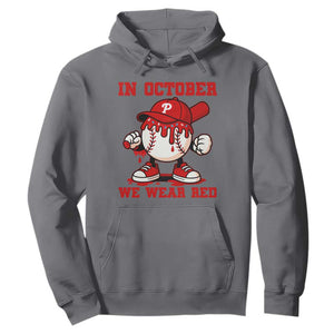 Red October Philly Hoodie Philadelphia Baseball Drip Boy TS10 Charcoal Print Your Wear
