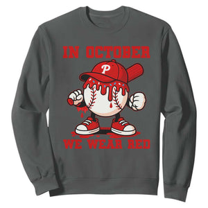Red October Philly Sweatshirt Philadelphia Baseball Drip Boy TS10 Dark Heather Print Your Wear