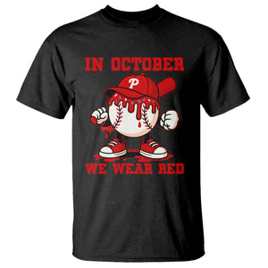 Red October Philly T Shirt Philadelphia Baseball Drip Boy TS10 Black Print Your Wear
