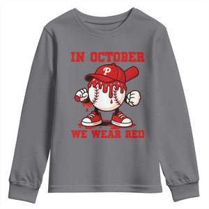 Red October Philly Youth Sweatshirt Philadelphia Baseball Drip Boy TS10 Charcoal Print Your Wear