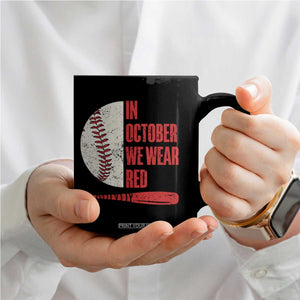 Red October Philly Coffee Mug Retro Philadelphia Baseball Fan TS10 Print Your Wear