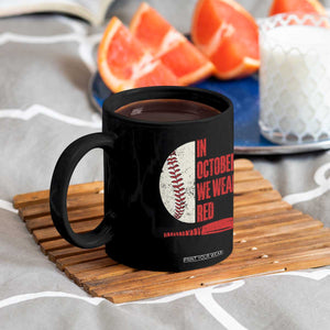 Red October Philly Coffee Mug Retro Philadelphia Baseball Fan TS10 Print Your Wear