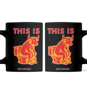 This Is Bull Shit Coffee Mug Bullshit Sarcastic Embarrassing Gag Gifts TS10 Black Print Your Wear