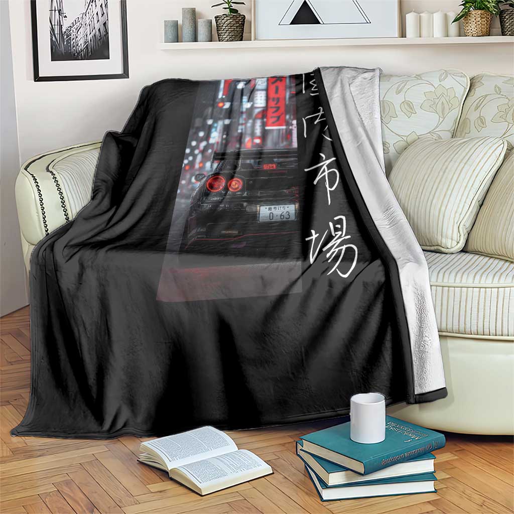 Distress JDM Drift Car Throw Blanket Distress Japanese Automotive Tuning Car TS10 Print Your Wear
