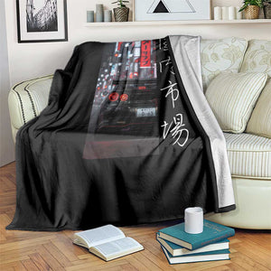 Distress JDM Drift Car Throw Blanket Distress Japanese Automotive Tuning Car TS10 Print Your Wear