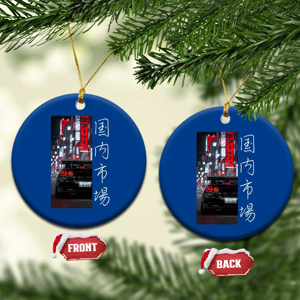 Distress JDM Drift Car Ceramic Ornament Distress Japanese Automotive Tuning Car TS10 1pc Blue Print Your Wear