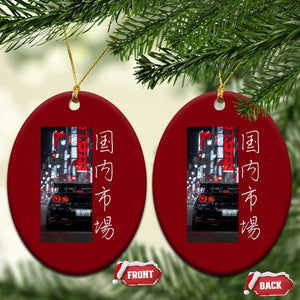 Distress JDM Drift Car Ceramic Ornament Distress Japanese Automotive Tuning Car TS10 Print Your Wear
