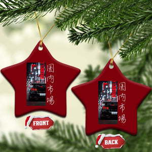 Distress JDM Drift Car Ceramic Ornament Distress Japanese Automotive Tuning Car TS10 Print Your Wear