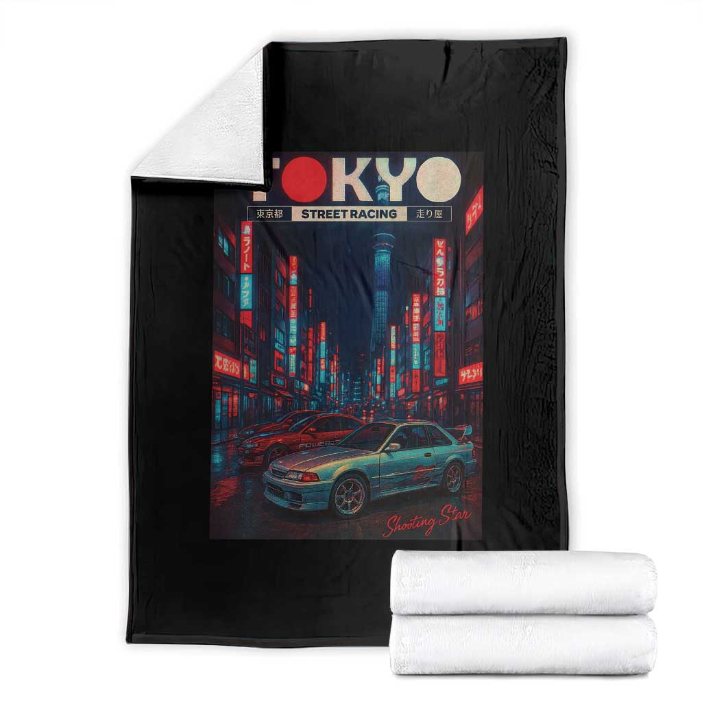 Distress JDM Tokyo Japan Drift Race Car Throw Blanket Retro Vintage Japanese Graphic TS10 Black Print Your Wear