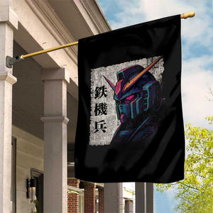 Japanese Mecha Robot Garden Flag Samurai Inspired Futuristic Kanji Design TS10 Print Your Wear