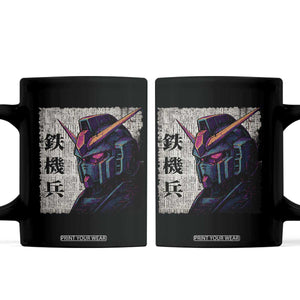 Japanese Mecha Robot Coffee Mug Samurai Inspired Futuristic Kanji Design TS10 Black Print Your Wear