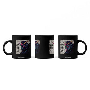 Japanese Mecha Robot Coffee Mug Samurai Inspired Futuristic Kanji Design TS10 Print Your Wear