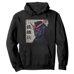 Japanese Mecha Robot Hoodie Samurai Inspired Futuristic Kanji Design TS10 Black Print Your Wear