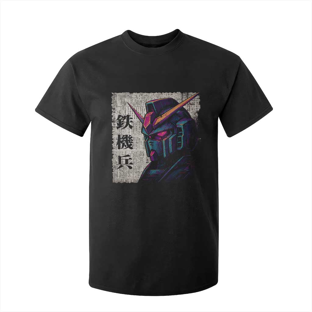 Japanese Mecha Robot T Shirt For Kid Samurai Inspired Futuristic Kanji Design TS10 Black Print Your Wear