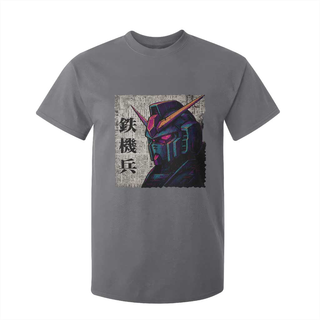Japanese Mecha Robot T Shirt For Kid Samurai Inspired Futuristic Kanji Design TS10 Charcoal Print Your Wear