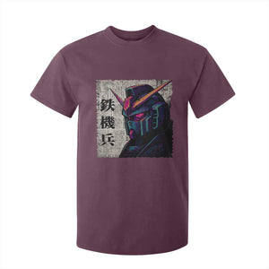 Japanese Mecha Robot T Shirt For Kid Samurai Inspired Futuristic Kanji Design TS10 Maroon Print Your Wear