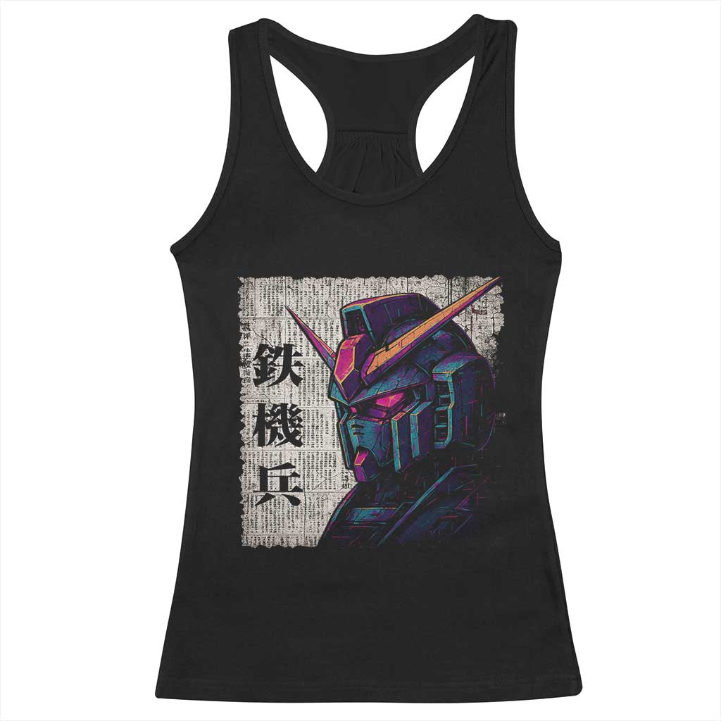Japanese Mecha Robot Racerback Tank Top Samurai Inspired Futuristic Kanji Design TS10 Black Print Your Wear