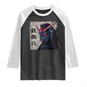 Japanese Mecha Robot Raglan Shirt Samurai Inspired Futuristic Kanji Design TS10 Black White Print Your Wear
