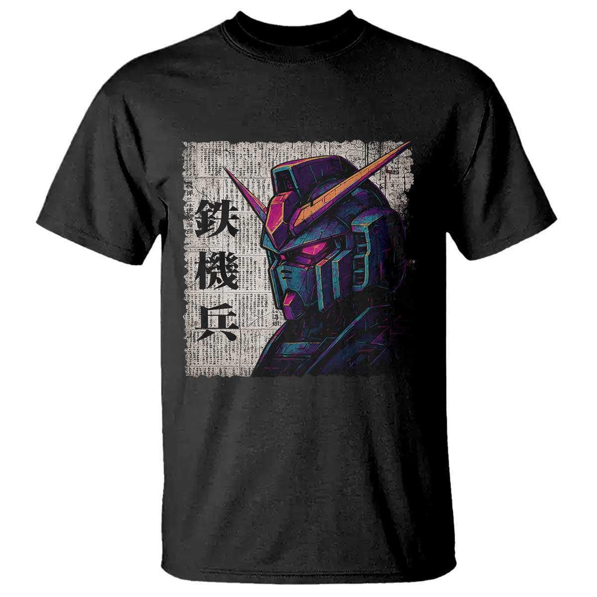 Japanese Mecha Robot T Shirt Samurai Inspired Futuristic Kanji Design TS10 Black Print Your Wear